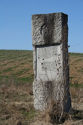 Spomenika NOB-a, Gola Glava 002.jpg