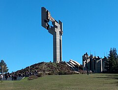 Стара загора болгария. Болгария Стара Загора памятник. Мемориал Самарского Знамени. Мемориал в Старо Загоре. Самарское Знамя в Болгарии памятник.