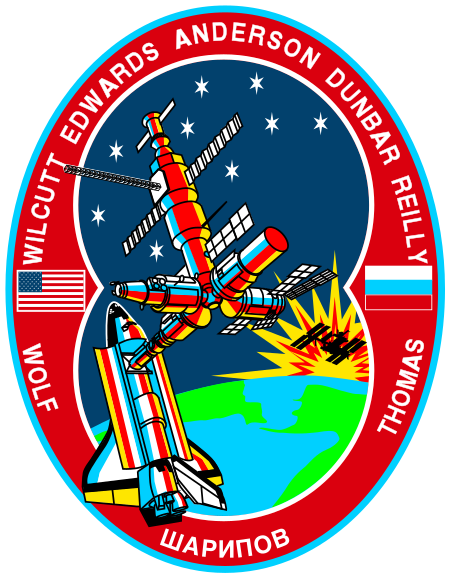 Tập_tin:Sts-89-patch.svg