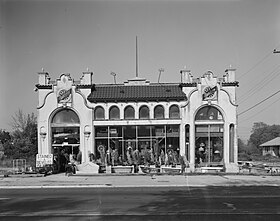 Pleasantville (Nueva Jersey)