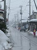Thumbnail for Ringō, Nan'yō, Yamagata