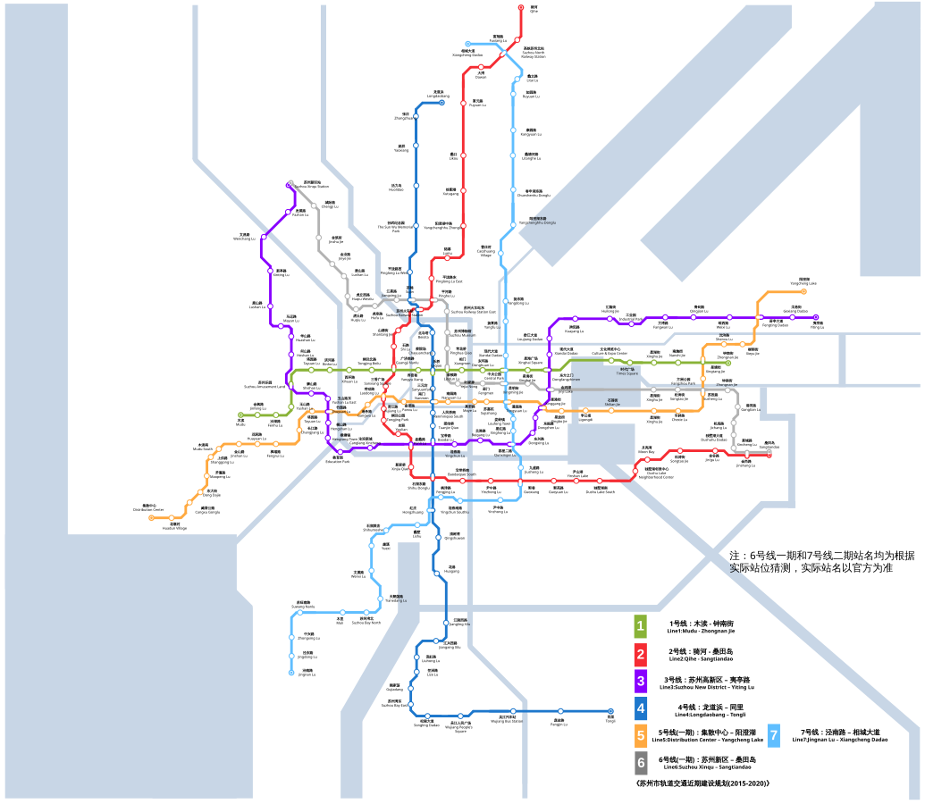 Карта метро каира