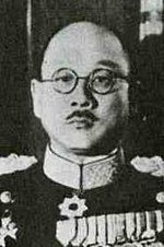 Hình thu nhỏ cho Suzuki Shigeyasu