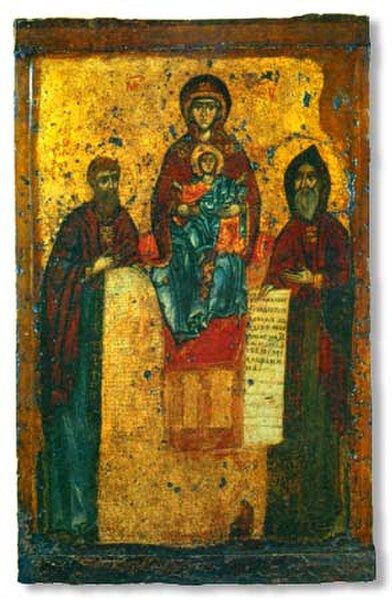 Sts. Anthony and Theodosius with the Theotokos Panachrantos.