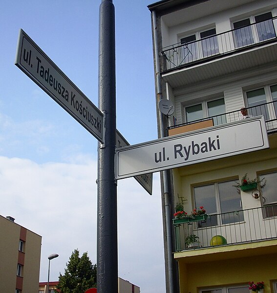 File:Swinoujscie-street-sign-110626-165.jpg