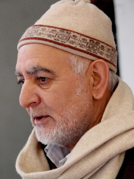 Syed Bashir Ahmad.jpg