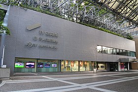 TV Asahi's Broadcasting Center at Ark Hills, not far from its headquarters since 2003