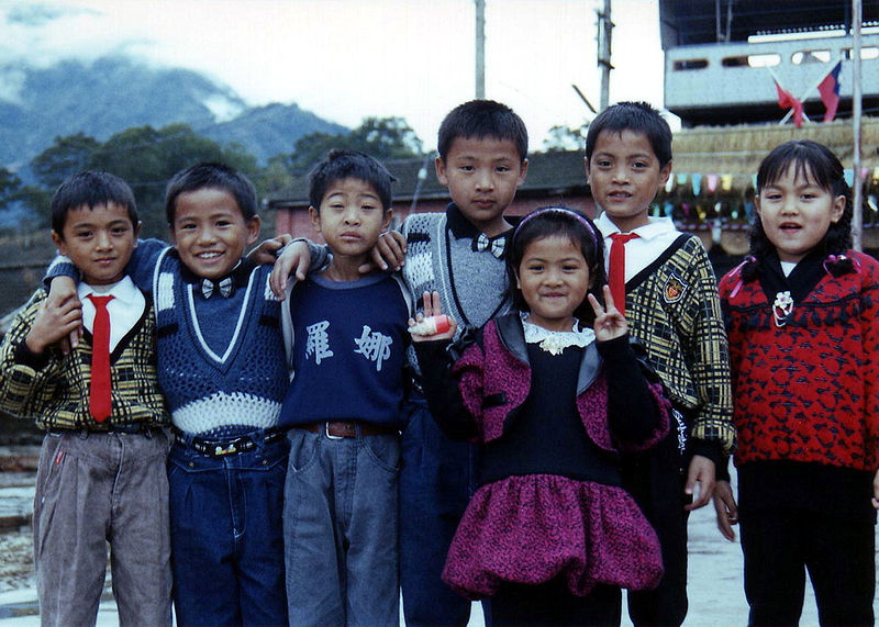 File:Taiwan aborigine lona children.jpg