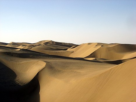 Пустиња Такламакан.