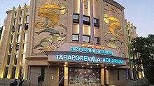 TaraporewalaAquarium Renovated.jpg