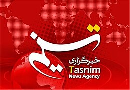 Logo of the Tasnim News Agency