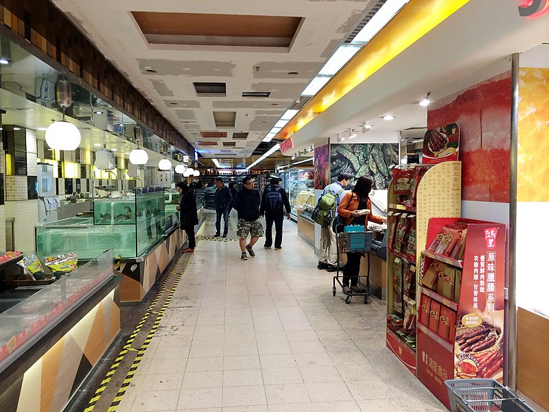 File:Taste Supermarket in Tuen Mun Town Plaza during renovation 201412.jpg