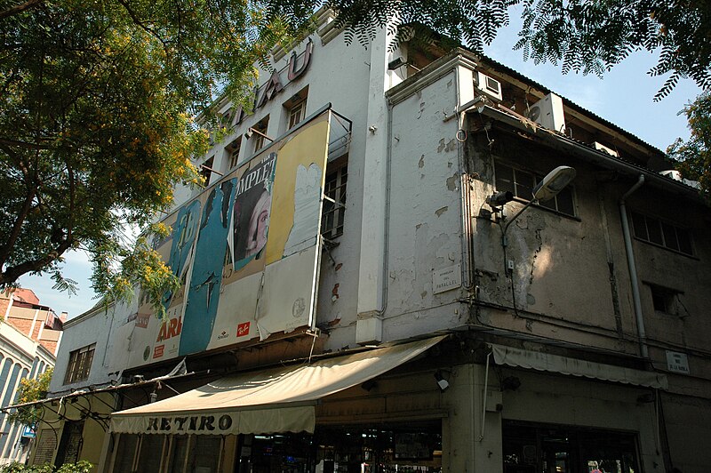 File:Teatre Arnau.JPG