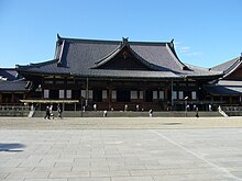 Talaksan:Tenrikyo-Headquarter.jpg