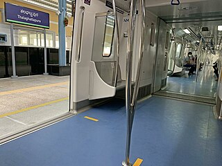 <span class="mw-page-title-main">Thalaghattapura metro station</span> Namma Metros Green Line metro station