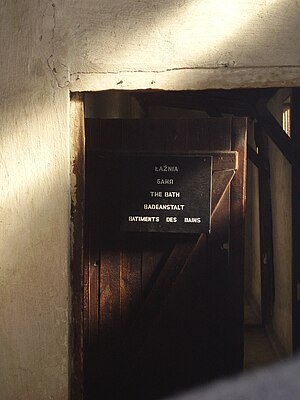 Door to the gas chambers (and bath) in Majdanek.