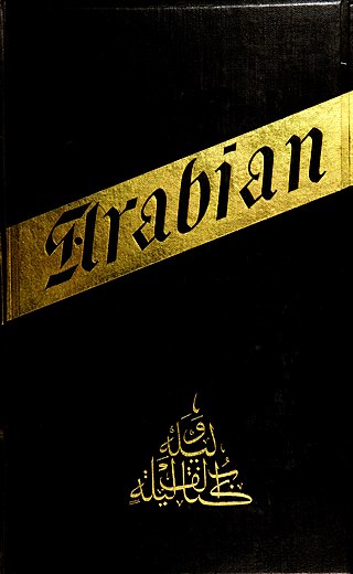 <i>The Book of the Thousand Nights and a Night</i> Burton English language translation of One Thousand and One Nights