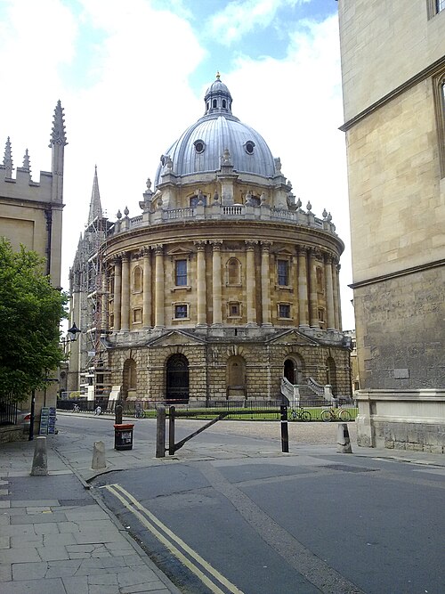 The Camera, as viewed from outside the Bodleian Library on Catte Street, with St Mary's obscured behind left.