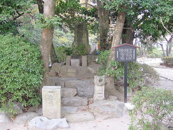 The grave of Imagawa Yoshimoto near the site of the battle.