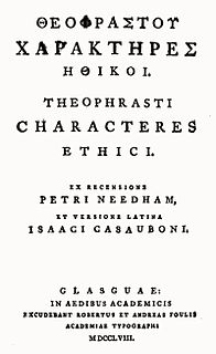 Peter Needham (scholar) English classical scholar, 1680-1731