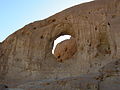 Скельна арка в долині Тимна, пустеля Негев, Ізраїль.
