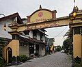 Timuran Yogyakarta ‎