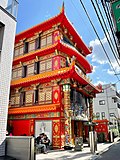 Thumbnail for Tokyo Mazu Temple
