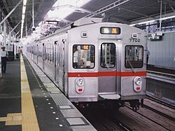 Tokyu 7700 in Mekama line.jpg