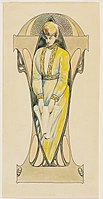 Design for a Stained Glass Window, c. 1905-08. Art Gallery of Ontario, Toronto