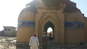 Tomb of Anas Bin Malik.jpg