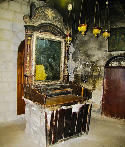 Syriac Orthodox Chapel of Saints Joseph of Arimathea and Nicodemus, Church of the Holy Sepulchre, Jerusalem