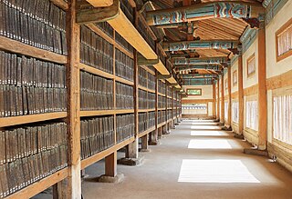 <i>Tripitaka Koreana</i> 13th century Korean Buddhist scriptures