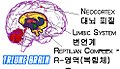 2018년 2월 22일 (목) 12:38 판의 섬네일