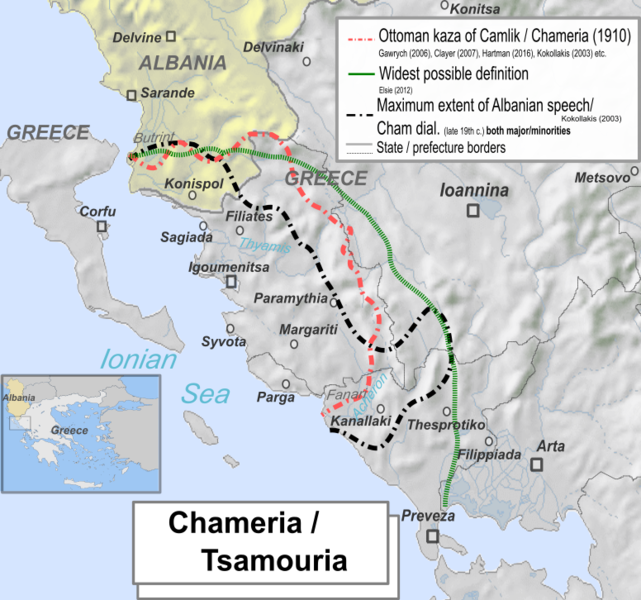 File:Tsamouria.Chameria.png