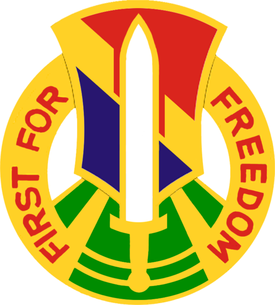File:USA - 1 Field Force Vietnam DUI.png