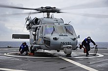 第12ヘリコプター海上戦闘飛行隊 (アメリカ海軍) - Wikipedia