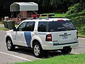 US Customs and Border protection SUV Memphis TN 2012-07-21 005.jpg