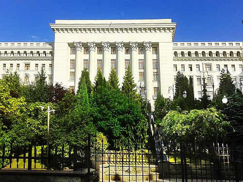 Будівля ЦК Компартії України (1939)