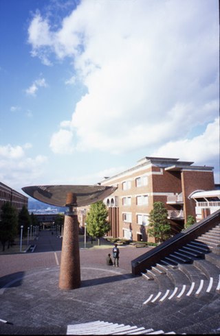 <span class="mw-page-title-main">University of Shizuoka</span> University in Shizuoka City, Shizuoka Prefecture, Japan