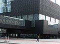 Bibliothèque de l'Université d'Utrecht