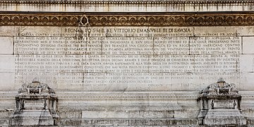 Bulletin of the Victory at the Vittoriano