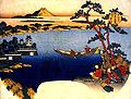 Hokusai: Suwa-vatnet