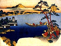 Hồ Suwa ở tỉnh Shinano, từ loạt Cảnh hiếm thấy của những phong cảnh nổi tiếng (Rare Views of Famous Landscapes)