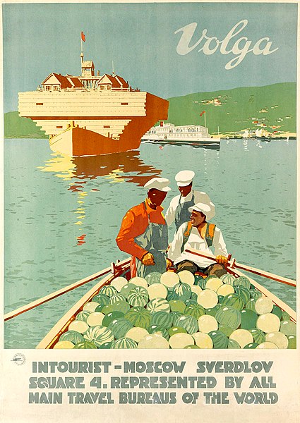 Файл:Volga (Travel poster).jpg