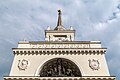 * Nomination Volgograd I Railway Station Tower --Mike1979 Russia 10:24, 29 July 2023 (UTC) * Promotion  Support Good quality. --Jakubhal 10:54, 29 July 2023 (UTC)