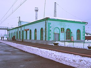 Estação Voskresensk, vista da plataforma da direção Ryazan