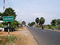 Entering Sathyamangalam along the State Highway 15 Walking-into-Sathyamangalam-from-Mettupalayam.JPG