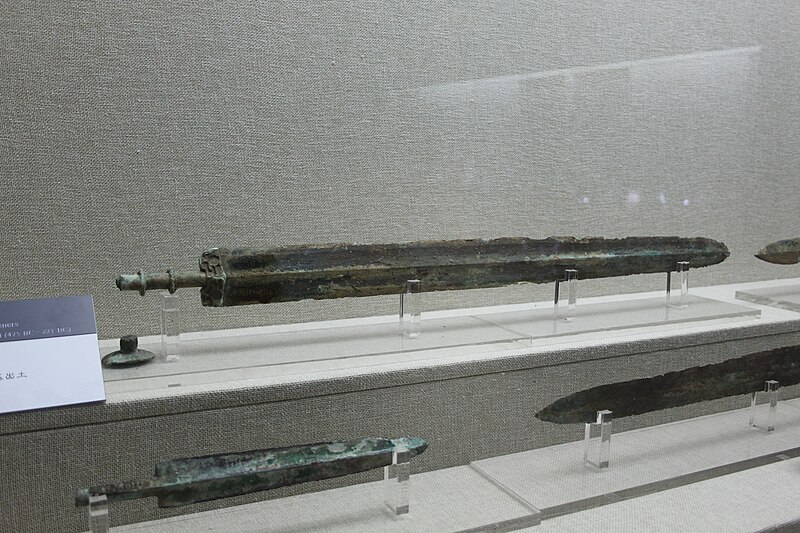 File:Warring States Bronze Jian (Swords) 02.jpg