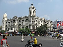 Whiteways and Laidlaw Building Kolkata by Piyal Kundu.jpg