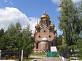 Свято-Іллінський храмовий комплекс, Славутич, 22-07-2013